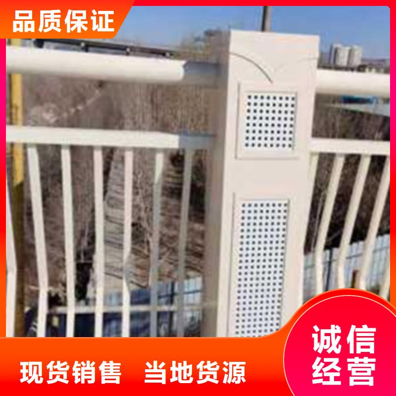 铝合金护栏人行道护栏联系厂家