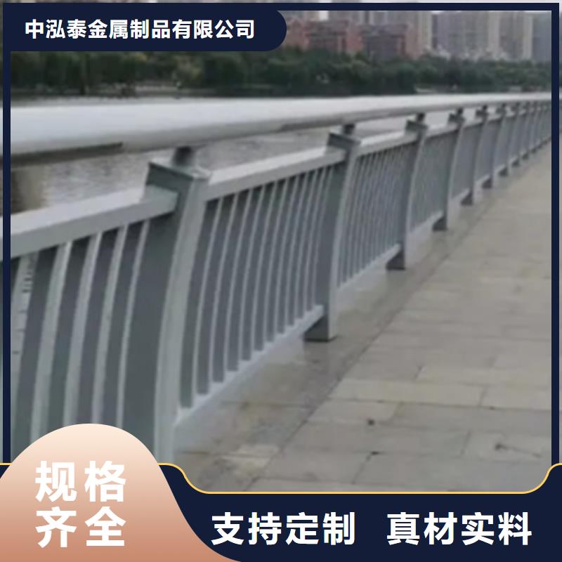 铝合金护栏 q235b波形护栏板用心做产品