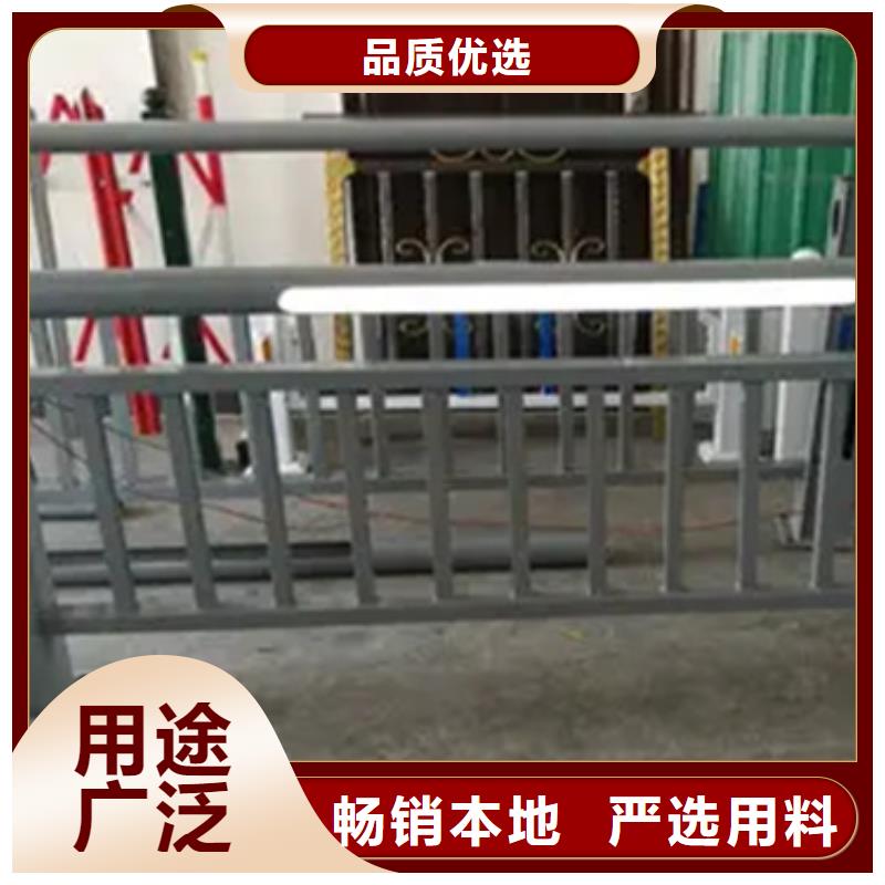 铝合金护栏中央分隔栏批发货源