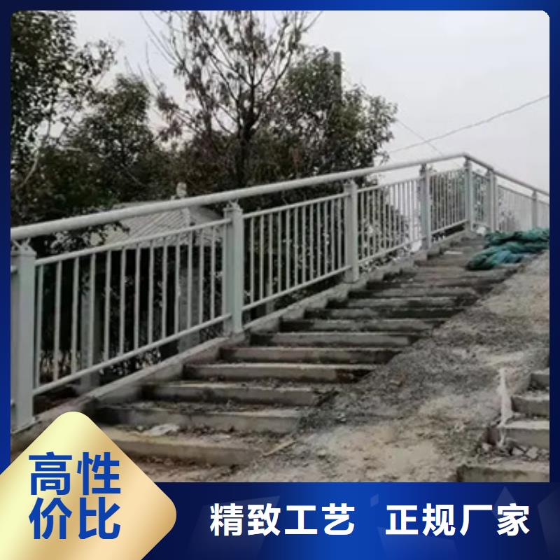 【铝合金护栏,【道路护栏】保障】