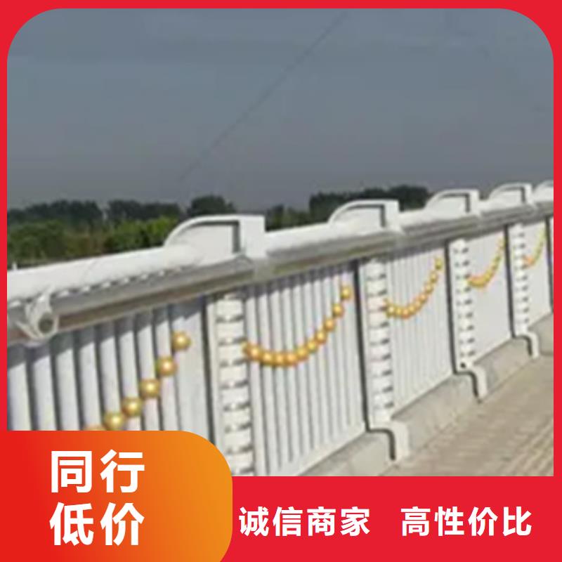 铝合金护栏河道护栏拒绝中间商