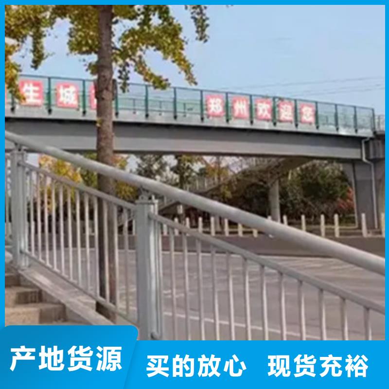 铝合金护栏热镀锌立柱拥有核心技术优势