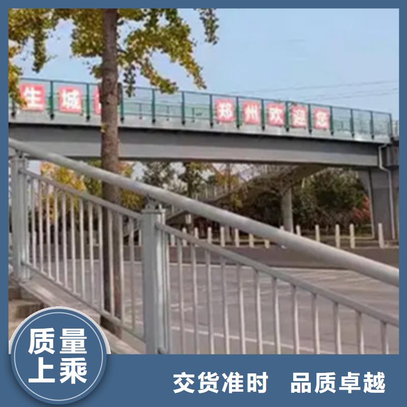 铝合金护栏,景观护栏厂满足客户需求