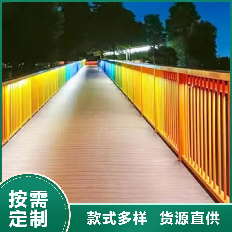 【铝合金护栏人行道护栏厂货源充足】