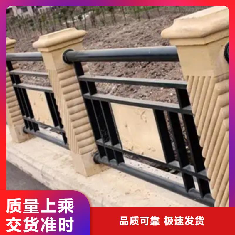 【铝合金护栏【镀锌波形护栏】研发生产销售】