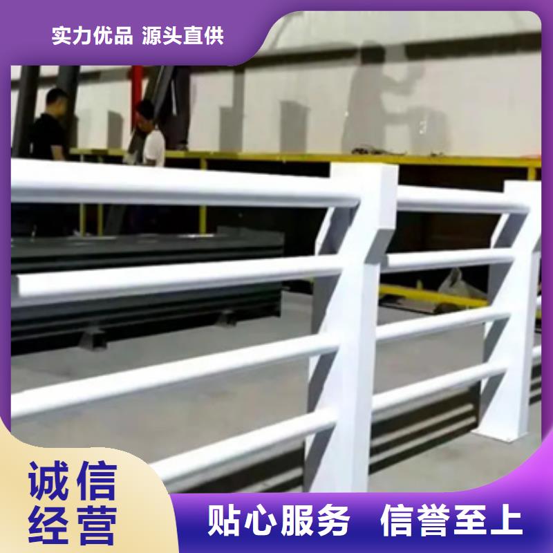 铝合金护栏【人行道护栏】厂家直销省心省钱