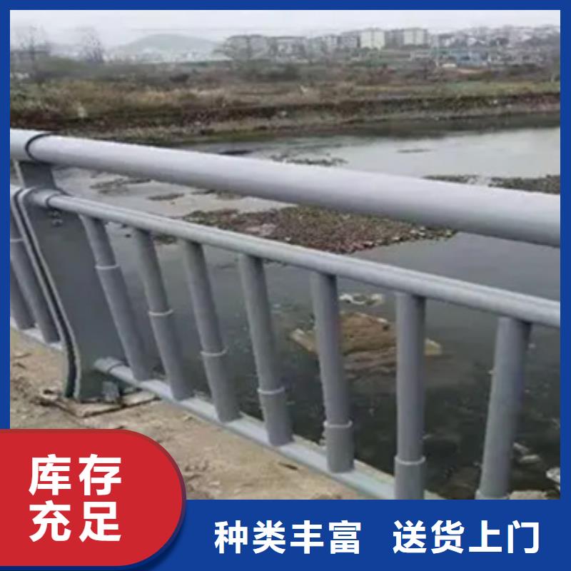 铝合金护栏桥梁景观栏杆批发供应