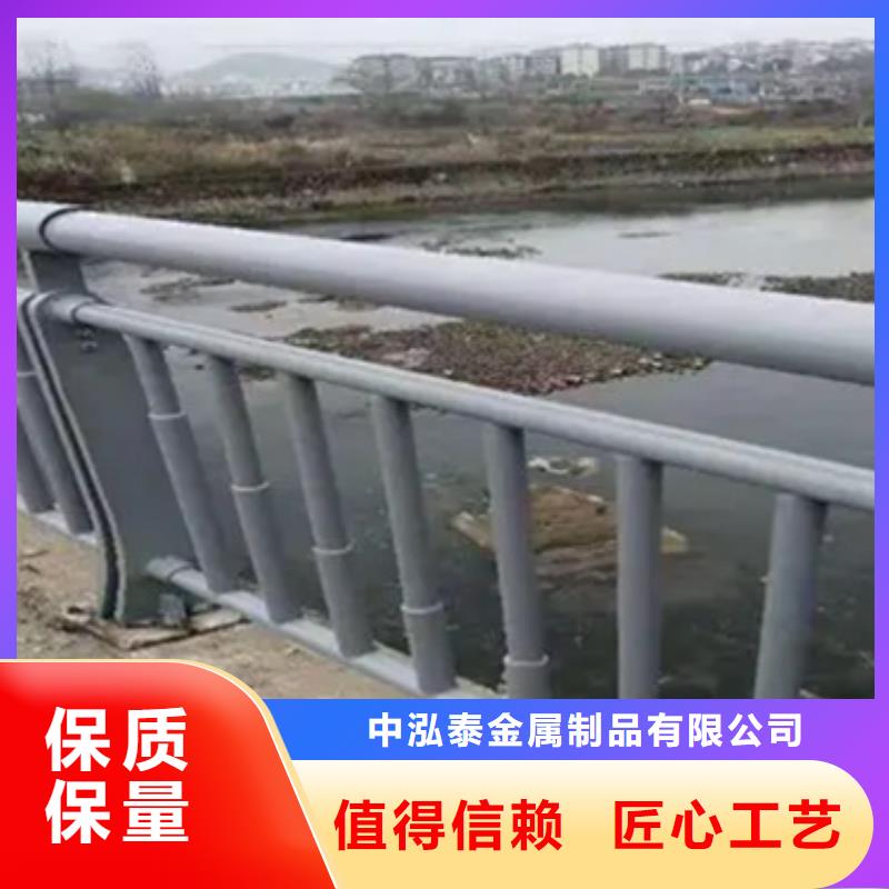 铝合金护栏防撞栏杆厂今日价格