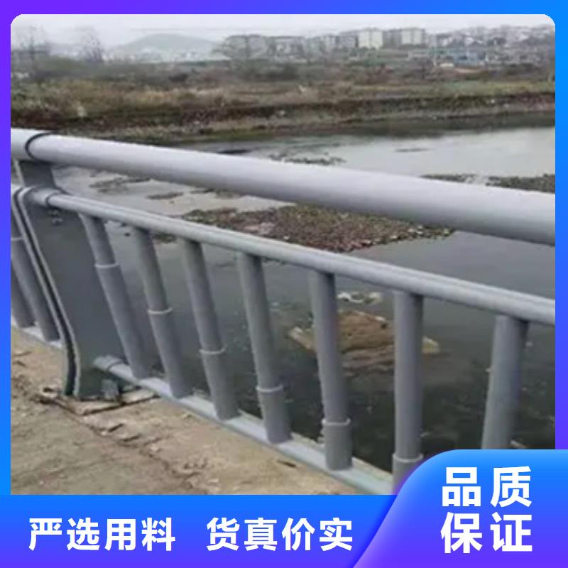 铝合金护栏桥梁栏杆产地直供