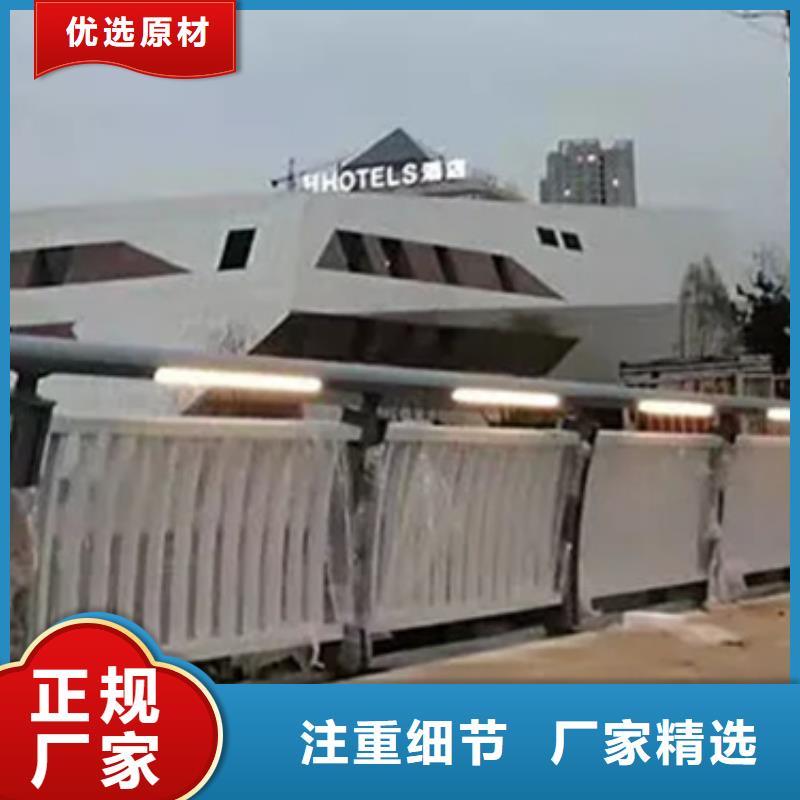 铝合金护栏【人行道护栏】厂家直销省心省钱