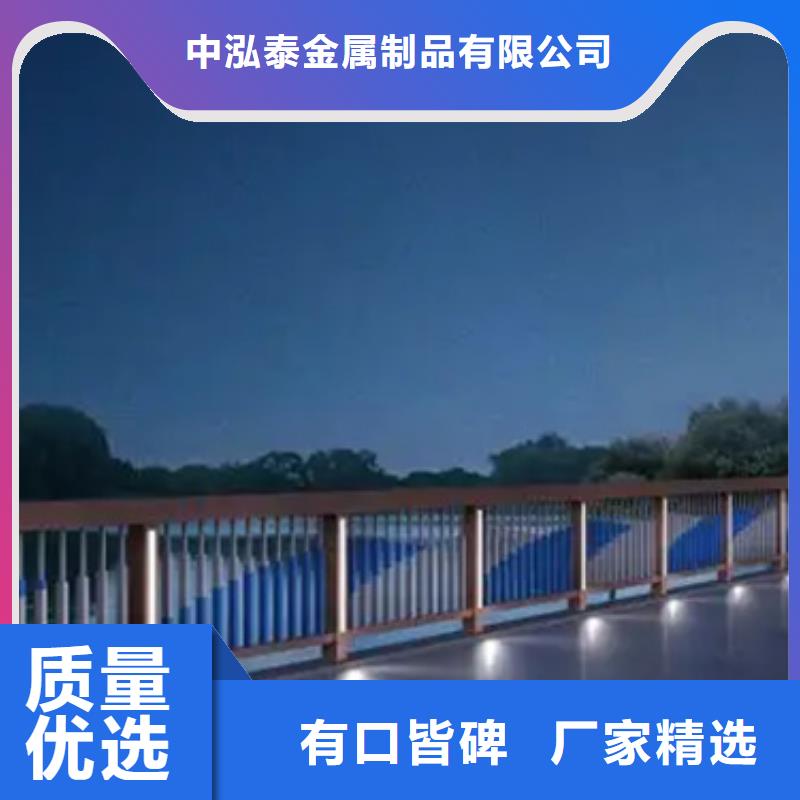 铝合金护栏人行道护栏厂当日价格