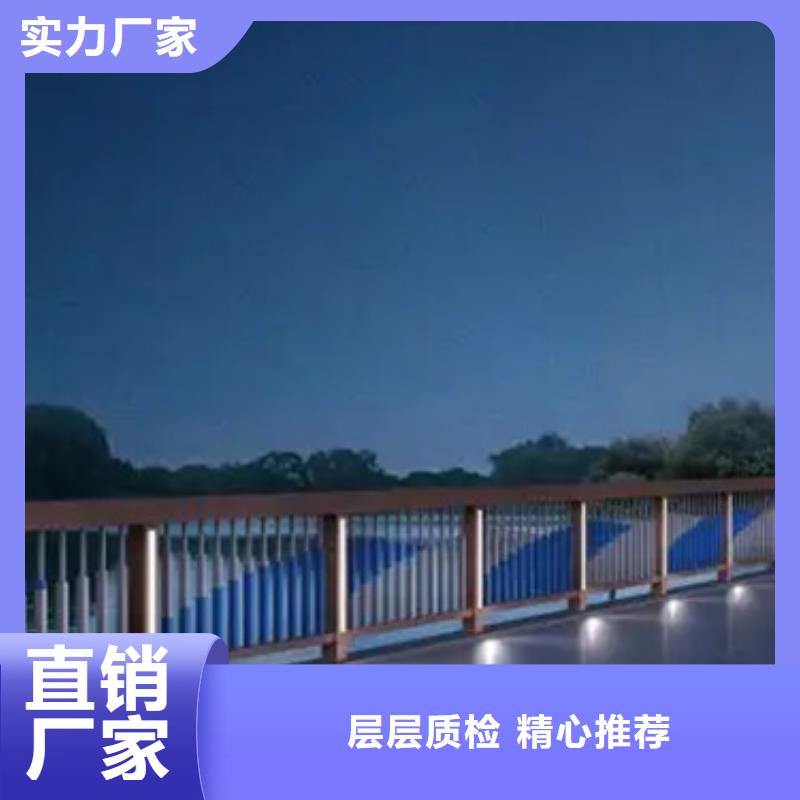铝合金护栏,桥梁防撞护栏让利客户