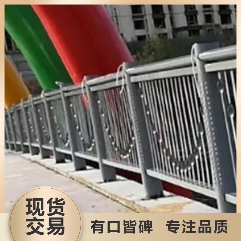 铝合金护栏,桥梁防撞护栏让利客户