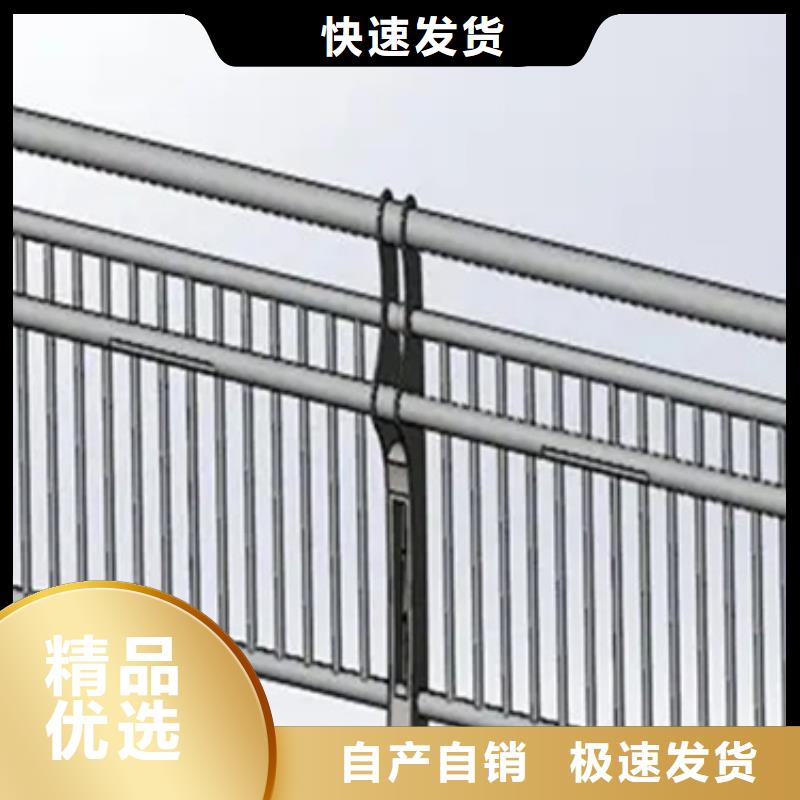 【铝合金护栏人行道护栏厂货源充足】