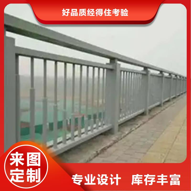铝合金护栏镀锌管景观护栏工艺精细质保长久