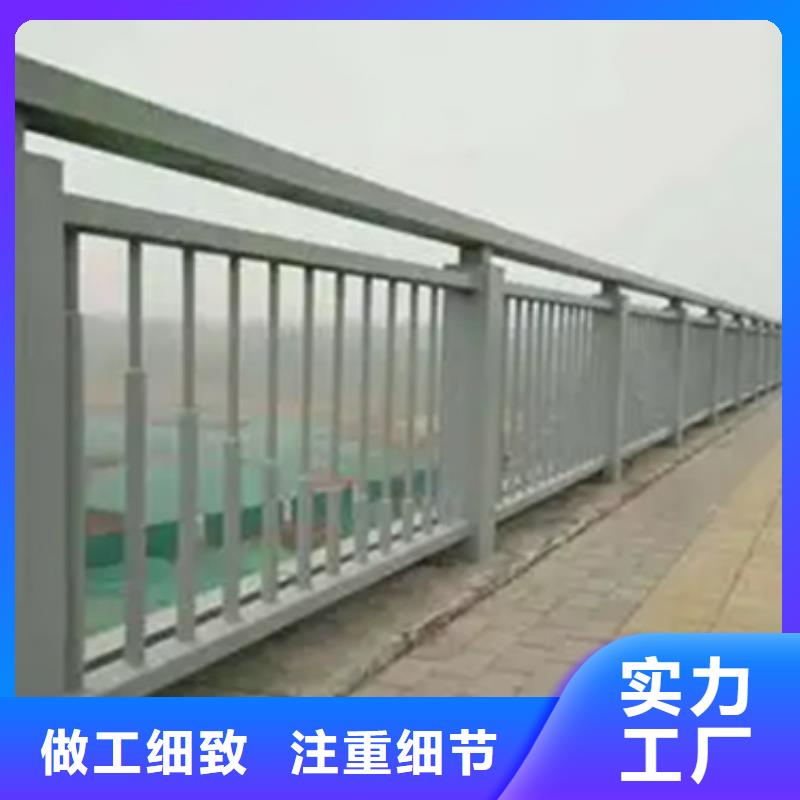 【铝合金护栏】,河堤护栏现货充裕