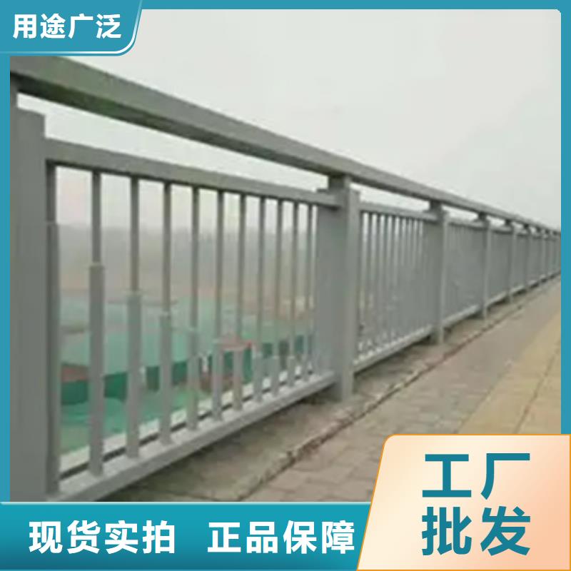 【铝合金护栏人行道护栏厂高品质诚信厂家】