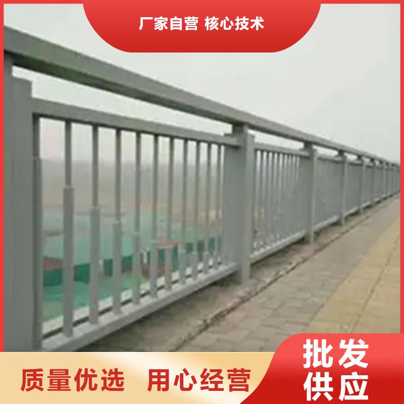 【铝合金护栏】钢板立柱支持定制加工