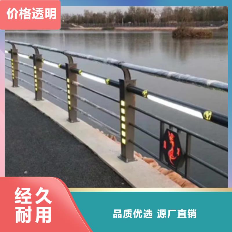 铝合金护栏立柱加工定制