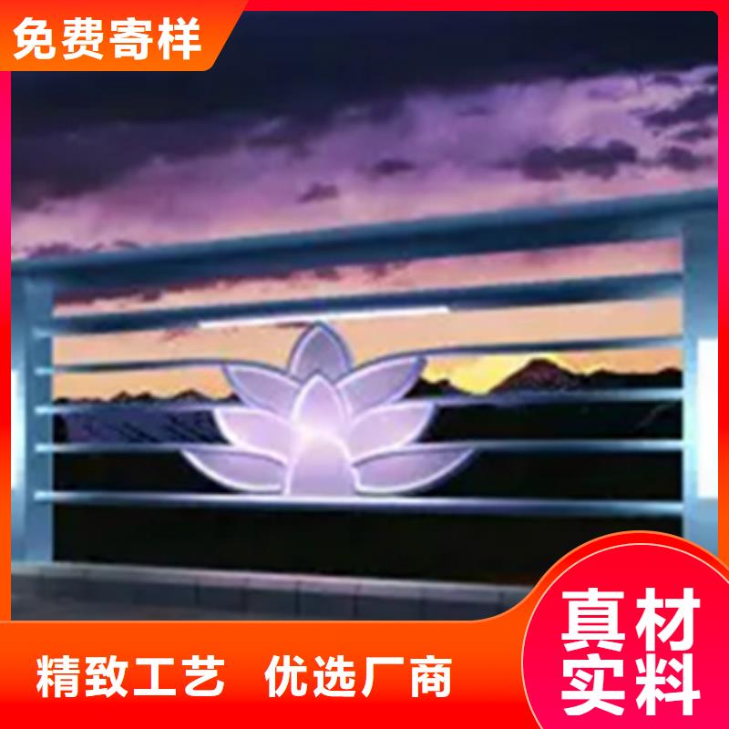 【铝合金护栏】【防撞护栏】品质过硬