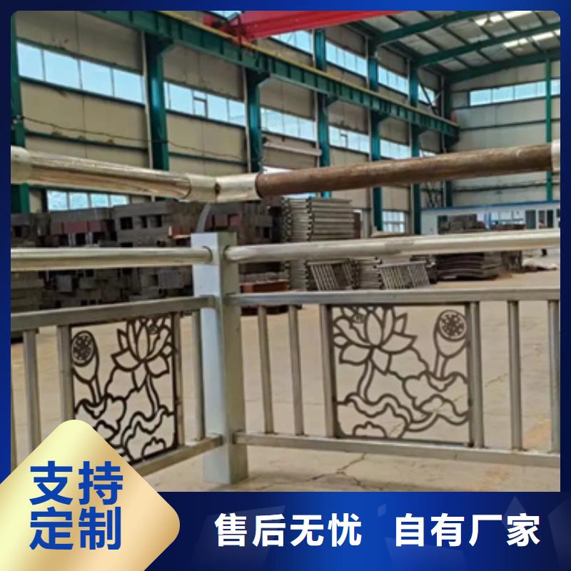 铝合金护栏【市政护栏】可定制有保障