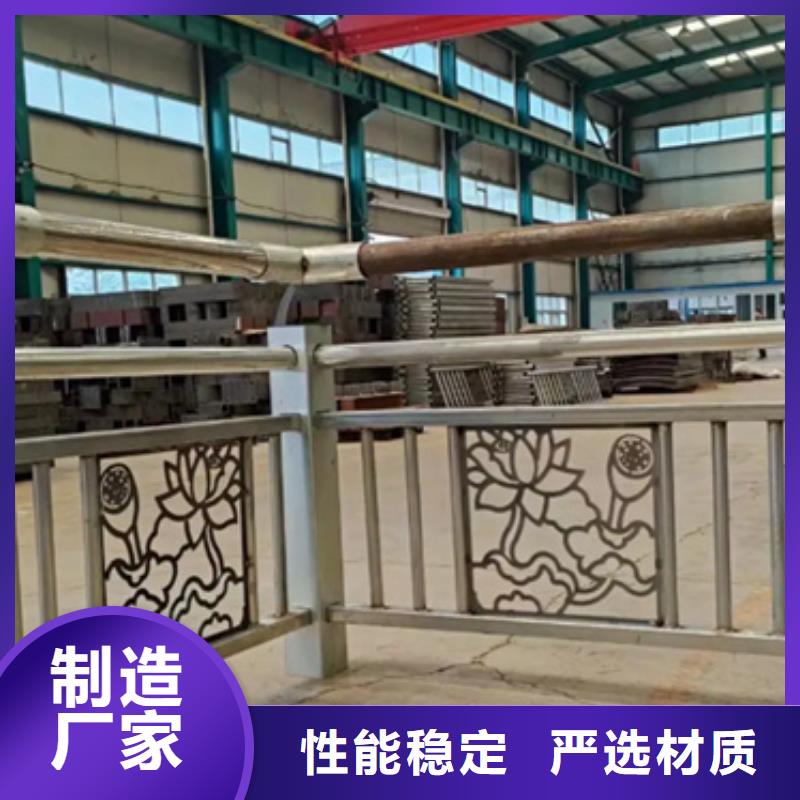 铝合金护栏【桥梁栏杆】货源直供