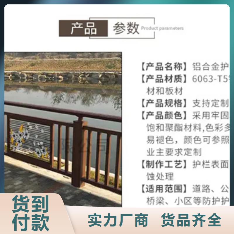 【铝合金护栏】q235b波形护栏板质检严格