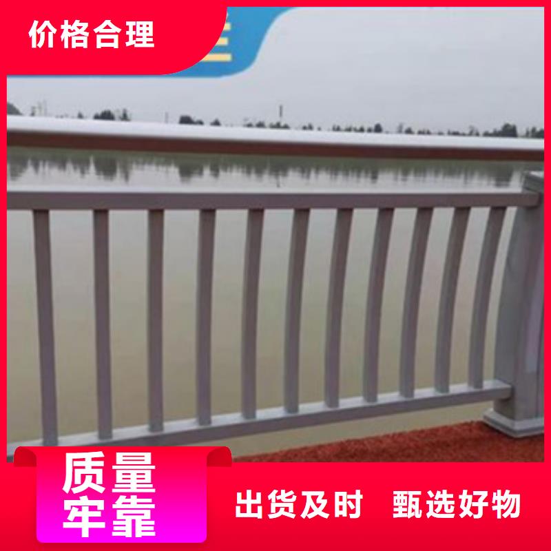 【铝合金护栏】钢板立柱支持定制加工