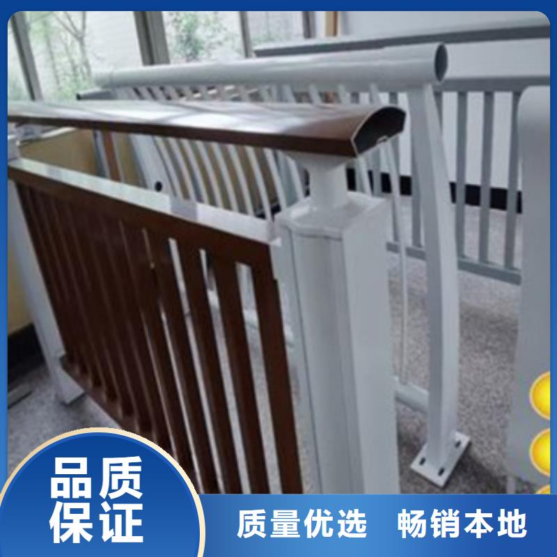 铝合金护栏M型防撞护栏快捷物流