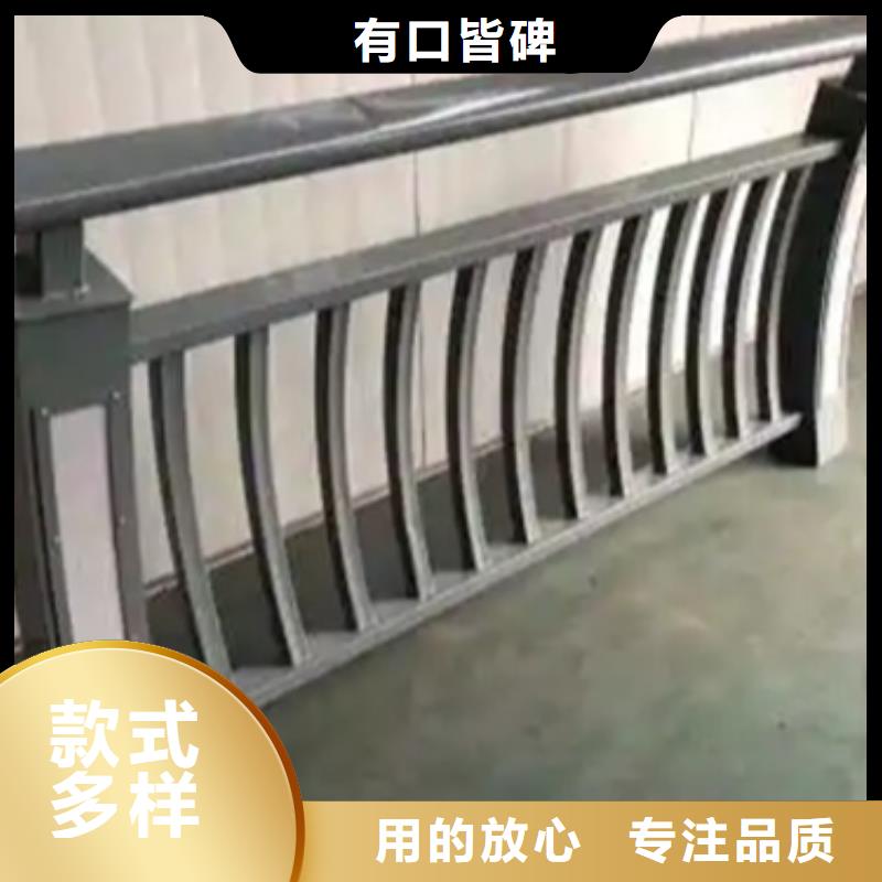 铝合金护栏【人行道栏杆】交货准时