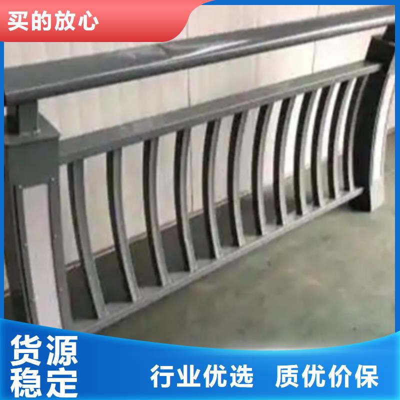 铝合金护栏M型防撞护栏快捷物流