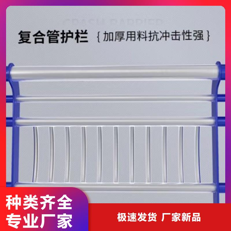 【不锈钢护栏-桥梁护栏厂质量可靠】