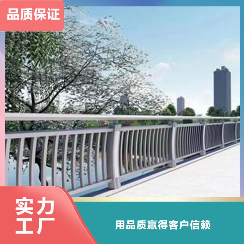 不锈钢护栏,钢板立柱厂家直发