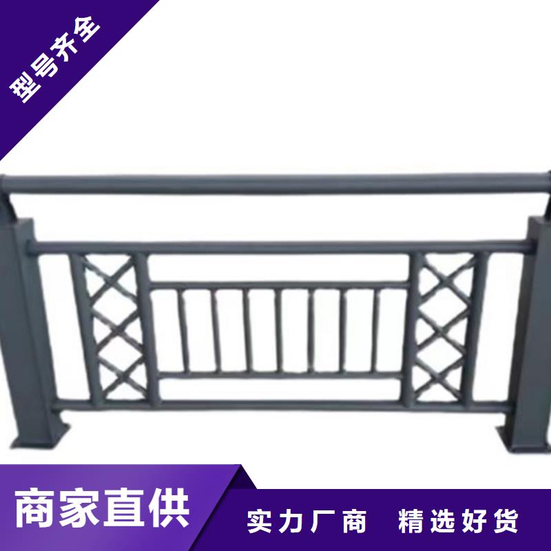 不锈钢护栏,桥梁景观栏杆可放心采购