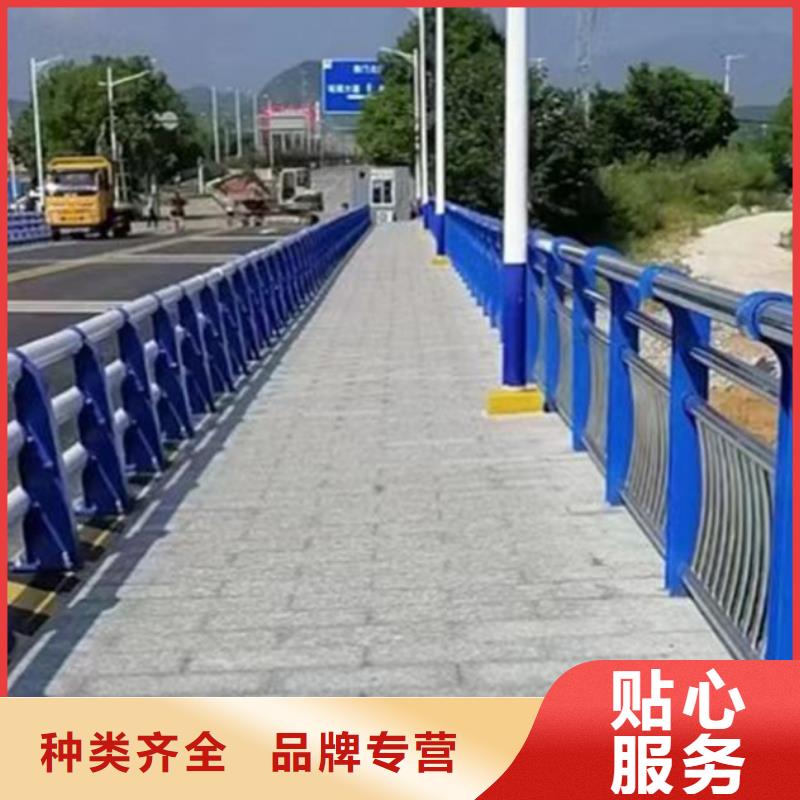 【不锈钢护栏】-不锈钢复合管护栏产品优良