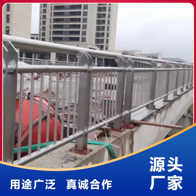 不锈钢护栏-【防撞栏杆】工厂采购