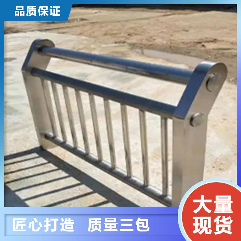 不锈钢护栏桥梁护栏厂细节之处更加用心