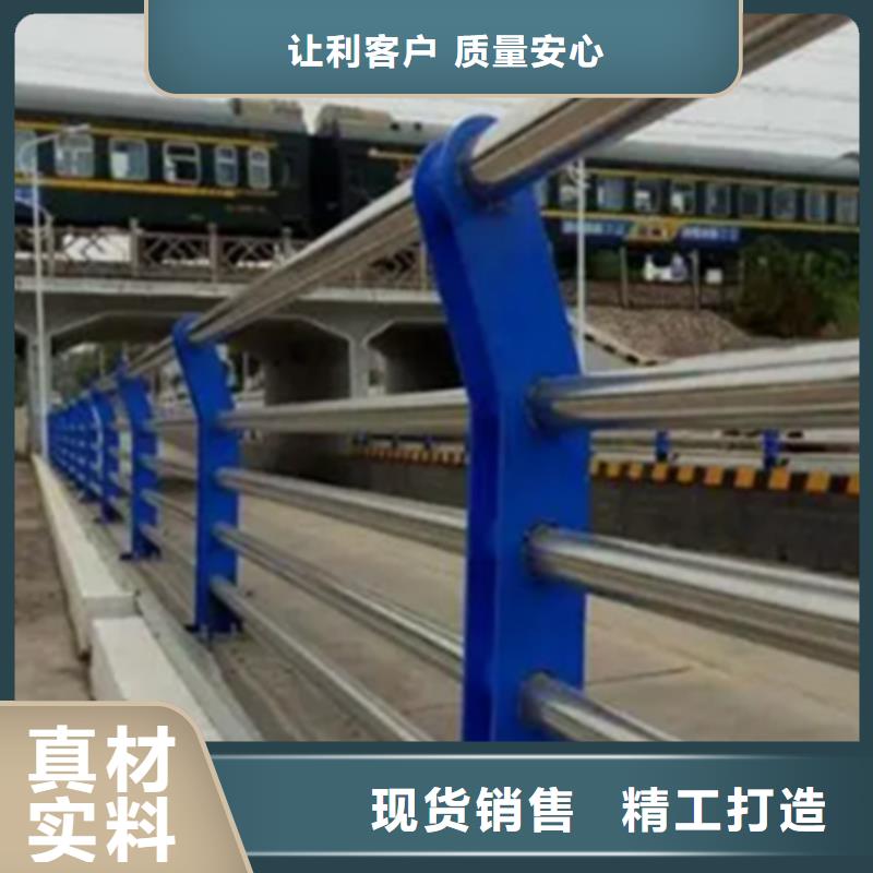 【不锈钢护栏】_【交通护栏】甄选好物
