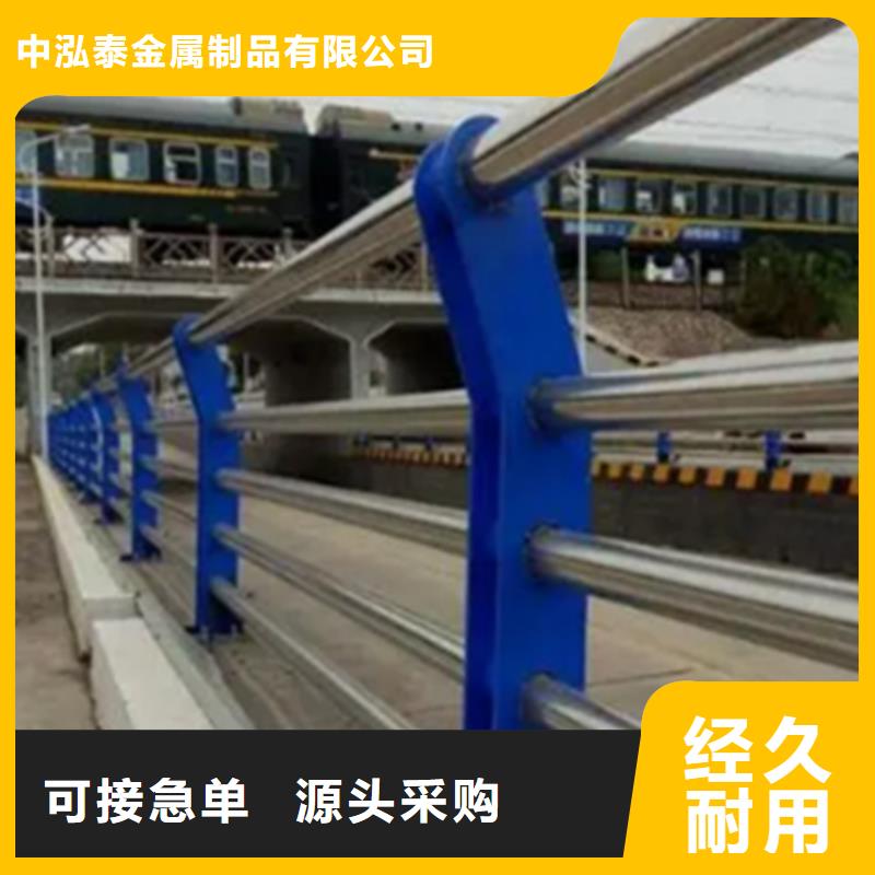 不锈钢护栏景观护栏厂经验丰富品质可靠