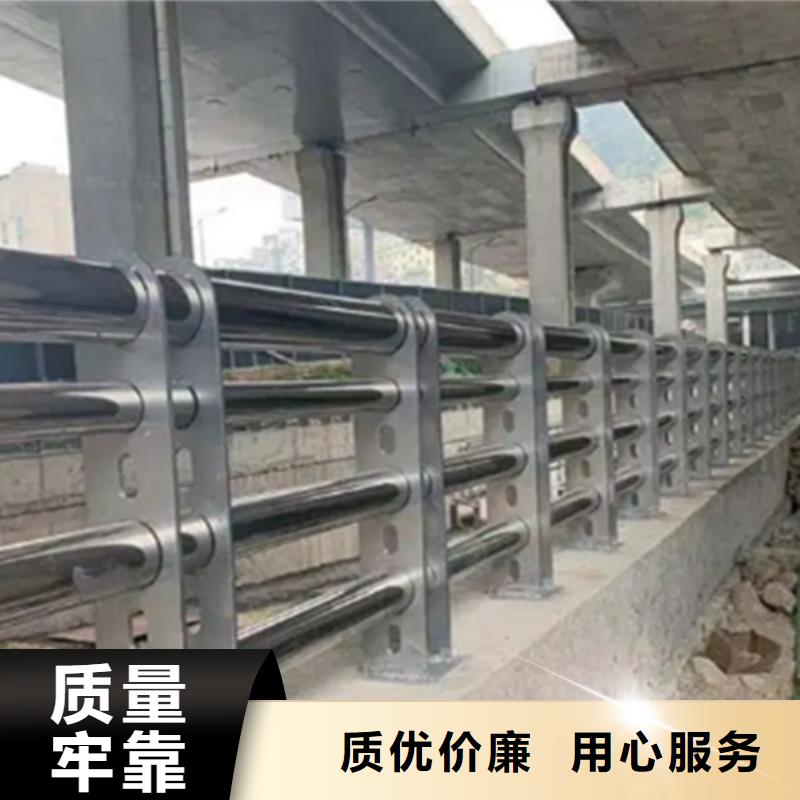 【不锈钢护栏【高速开口栏网】来图加工定制】