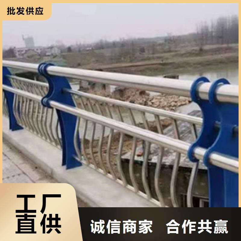 【不锈钢护栏】桥梁栏杆产地采购