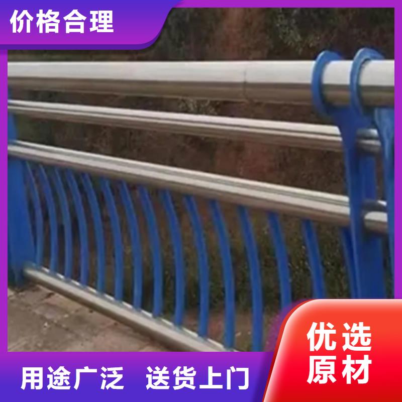 不锈钢护栏【热镀锌立柱】源厂定制
