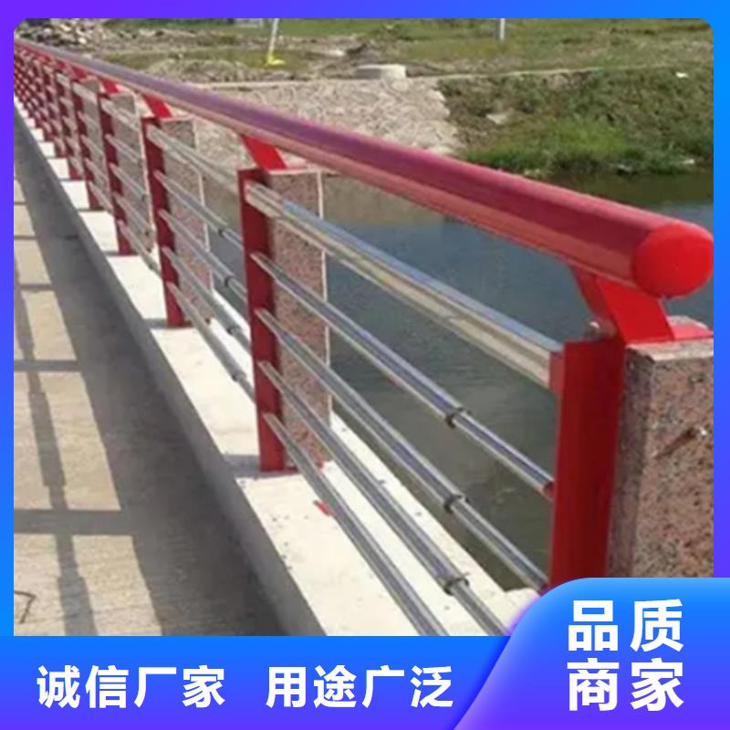 不锈钢护栏【道路护栏】选择我们没错