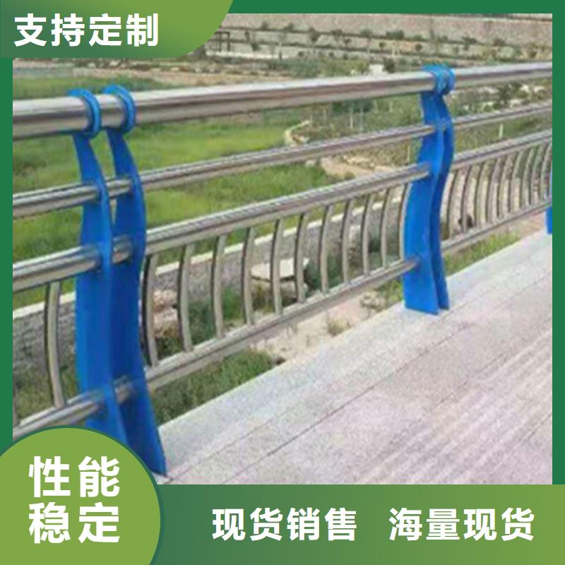 不锈钢护栏城市景观防护栏一手货源