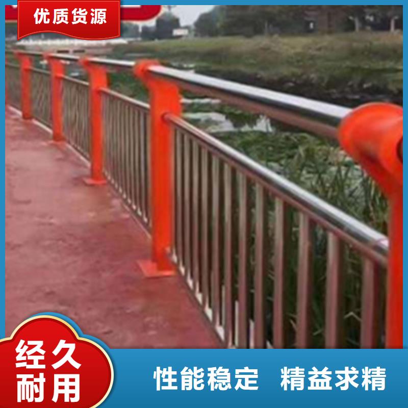 【不锈钢护栏】_旋转护栏支持批发零售