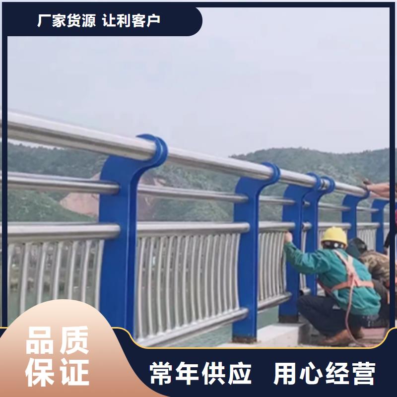 【不锈钢护栏【高速开口栏网】来图加工定制】