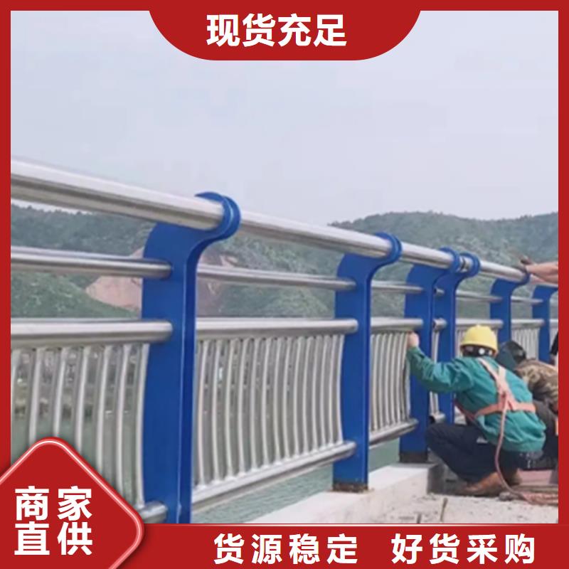 【不锈钢护栏【高速开口栏网】来图加工定制】