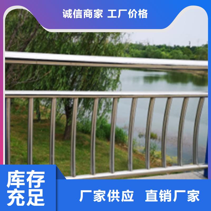 【不锈钢护栏】钢板立柱品质保证