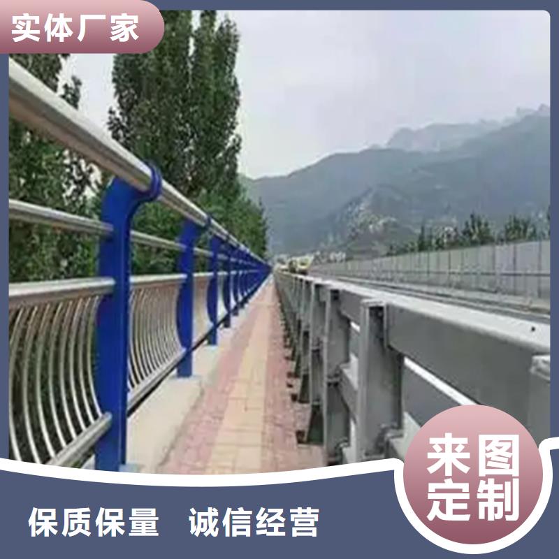 不锈钢护栏【河道防撞栏杆】型号全价格低