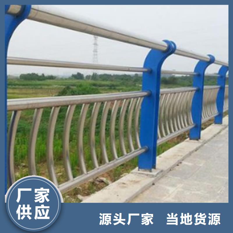 【不锈钢护栏【高速开口栏网】来图加工定制】